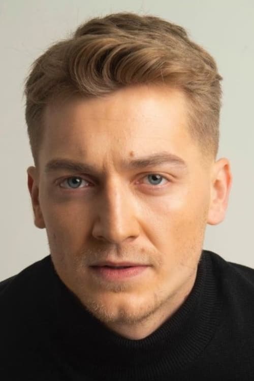 Ердем Шанли