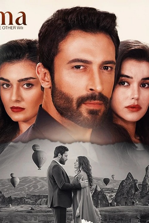 Kuma: İki Kadın Tek Kader